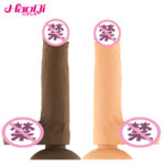 New wireless remote control full silicone rocking heated penis female masturbator