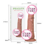 Massage stick silicone penis female masturbator