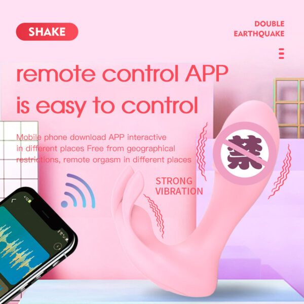 Women's wear charging APP jumping egg masturbator rabbit vibrator