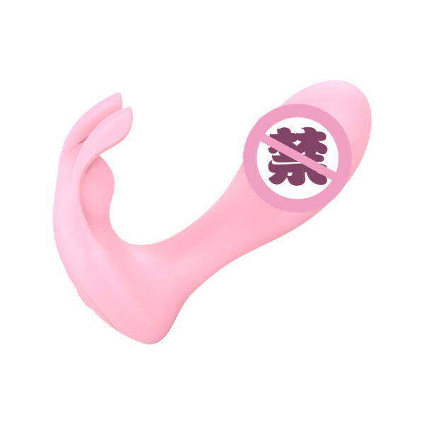 Women's wear charging APP jumping egg masturbator rabbit vibrator